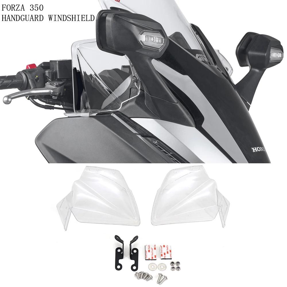    ڵ尡   ÷ г, ȥ NSS125 250 300 350 NSS125 NSS250 , 2019-2022 2021